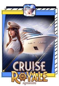 Cruise-Royale-logo-207x300