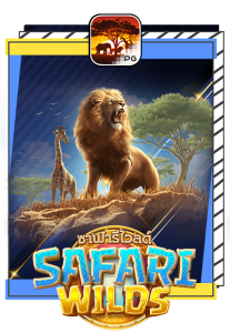 Game-Banner-Safari-Wilds-207x300